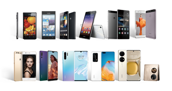 华为第一款！Mate 70 Air本月发布：不到7mm、无eSIM