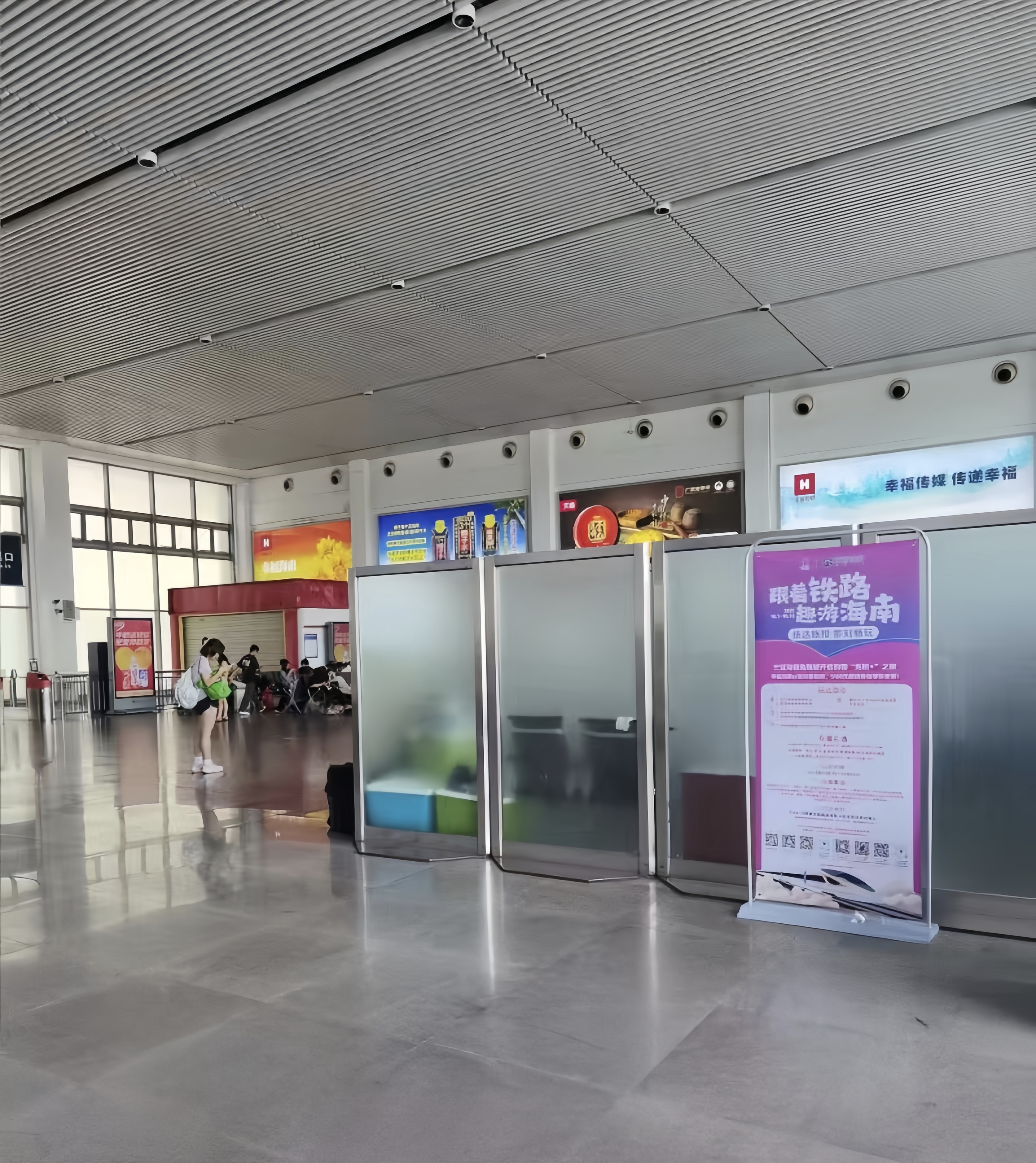 当海南旅投遇上海南铁路:双节“趣”游海南,一路惊喜随行!