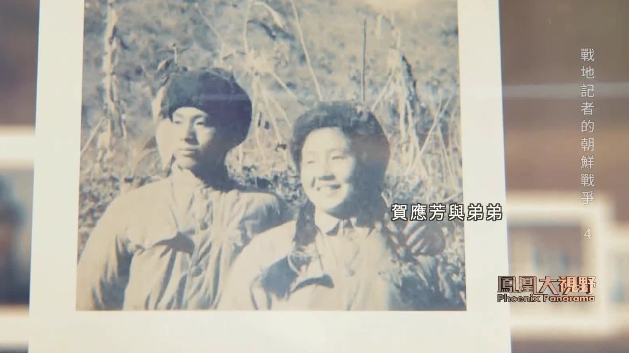朝鲜战场上，姐弟二人在战火中相逢悲喜交集