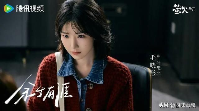 内娱真的需要「虐女」剧吗?