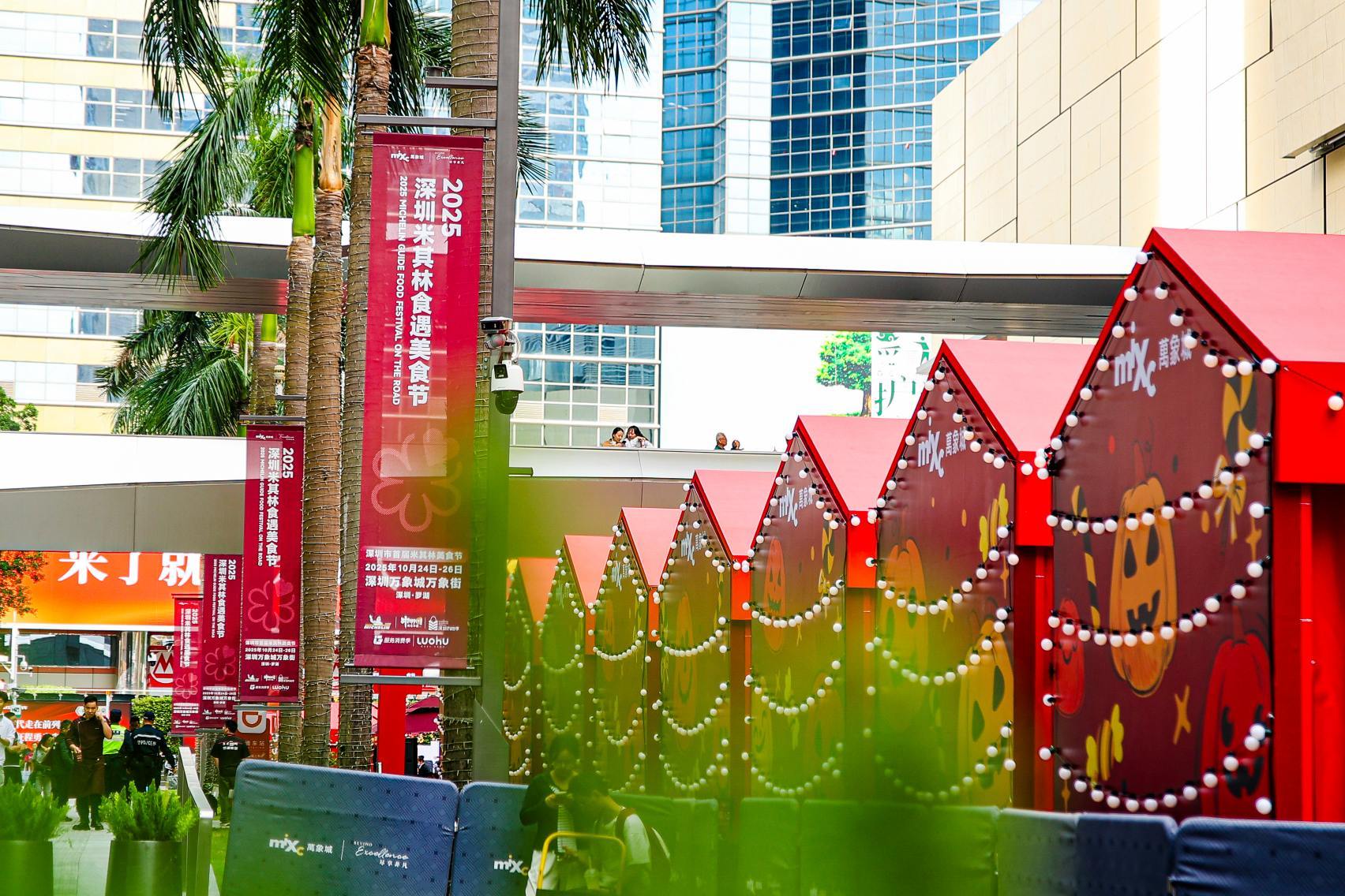 广东首个米其林食遇美食节开幕