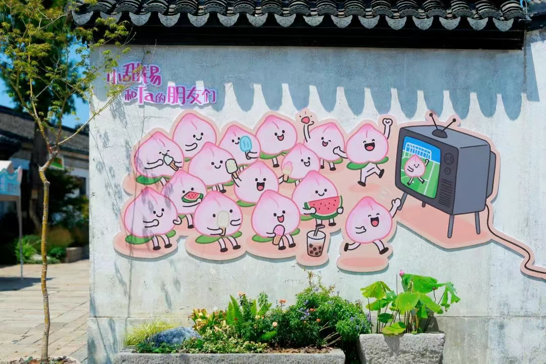 图片来源:无锡发布