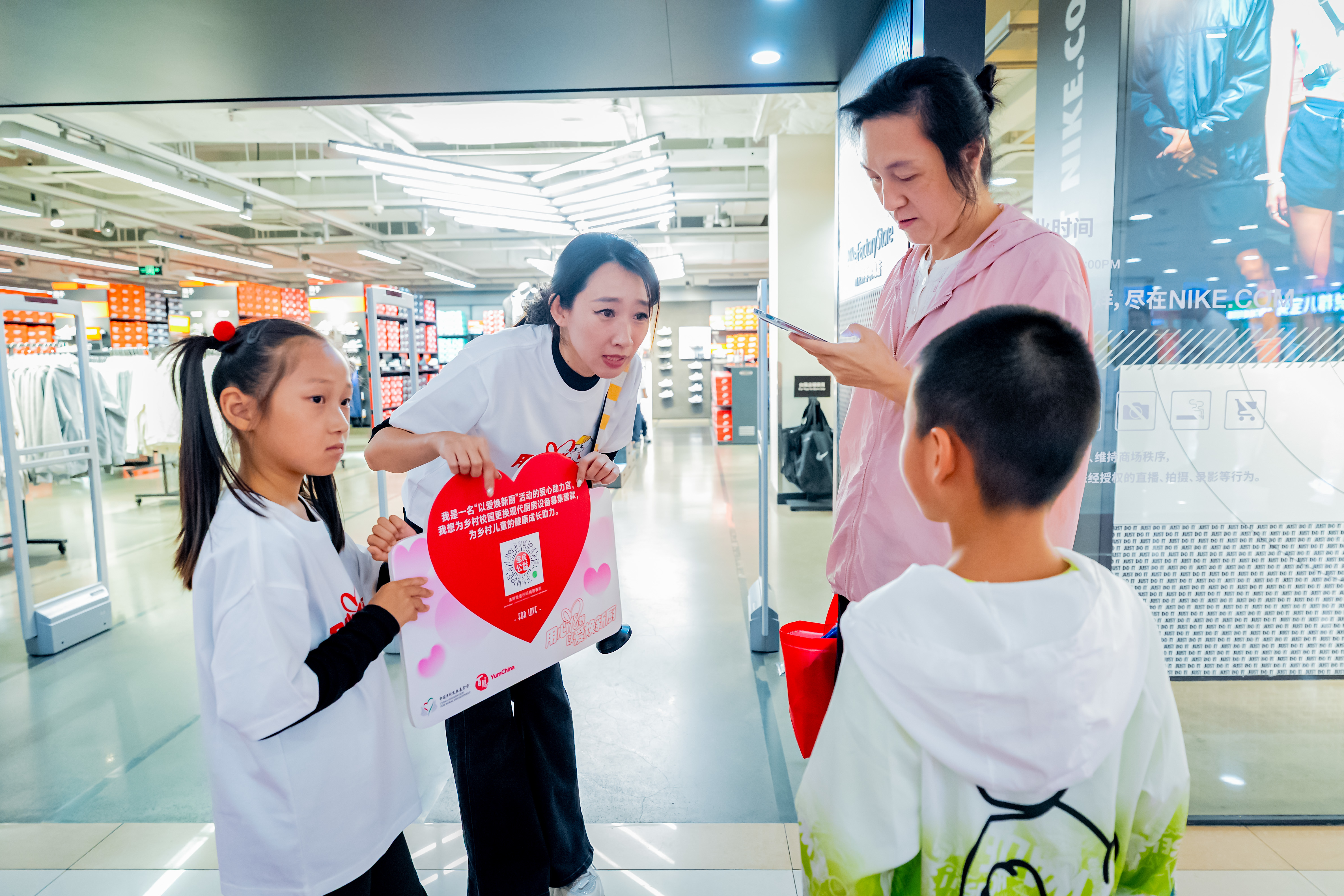 ��ʤ�й����԰����³�������ȫ�³��� �ൺ���������а�ʵ����