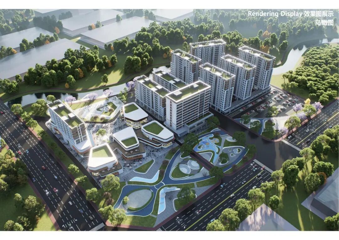 乐平•大同湖商业服务中心项目规划效果图