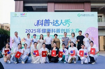 逛“健康夜市”，签“龙岗家医”，庆国家基本公卫15年！