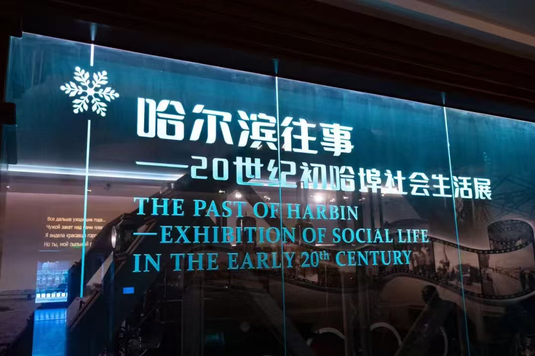 龙博VR全景展上线|一键开启跨时空文化漫游(图4)