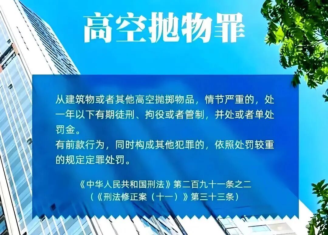 “零听在线”现场 | 让上门听证成为一堂生动的普法课......