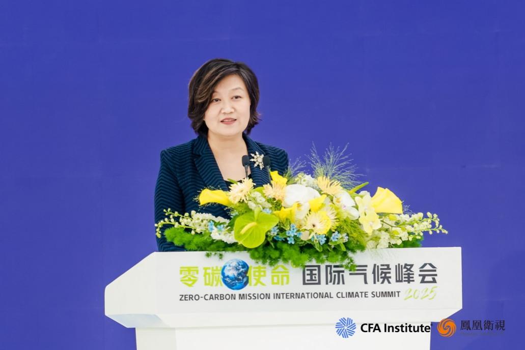 凤凰卫视品牌及公共事务副总裁、品牌中心总经理高雁发表开场致辞