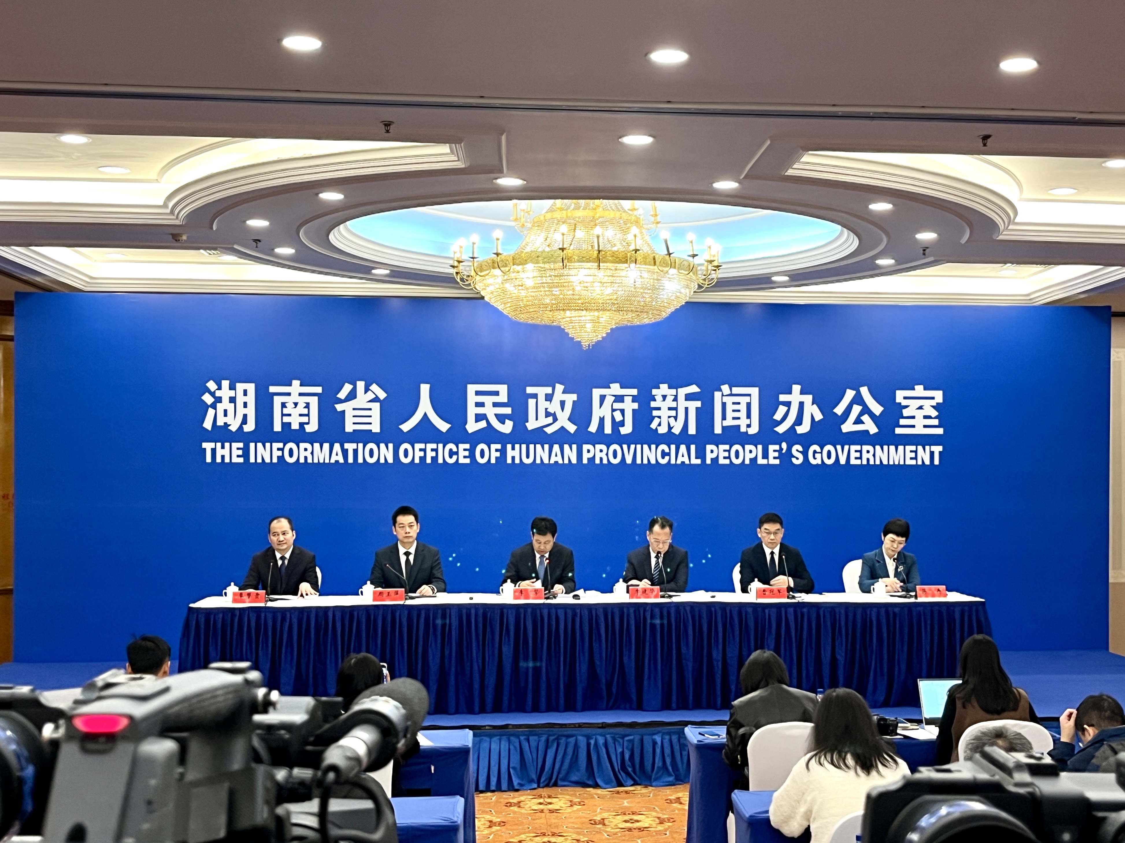 岳阳“十四五”经济社会发展成就显著 高质量发展迈出坚实步伐