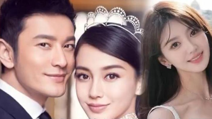 生完孩子就恋爱？叶珂无名指钻戒抢眼，称恋爱“像嗑瓜子”内涵黄晓明封面图