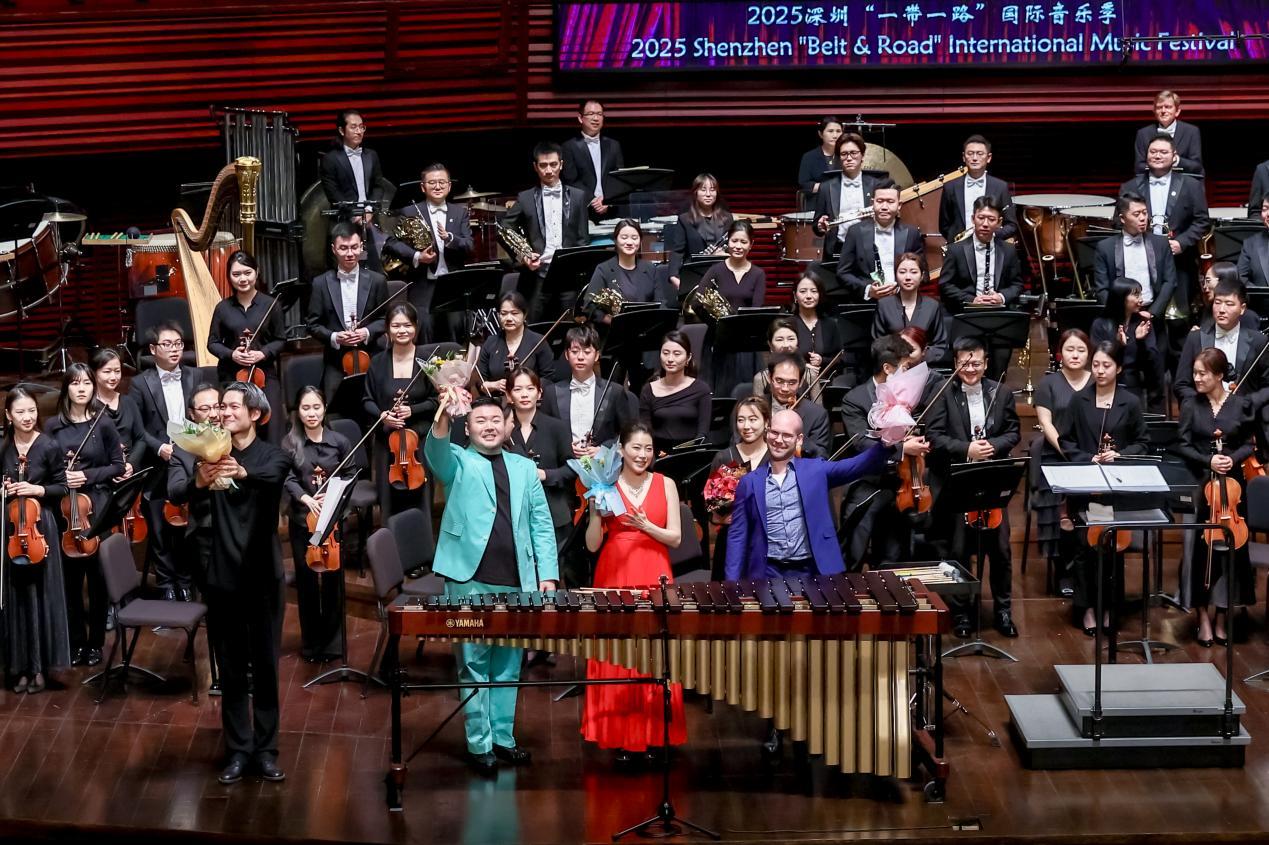 节奏之歌——打击乐协奏曲之夜