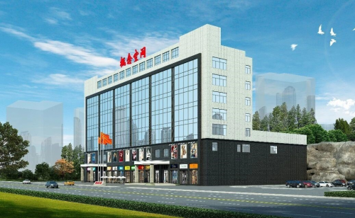 专访概念集团：如何建设智慧园区解决全国49个产业园区带来的运营挑战？