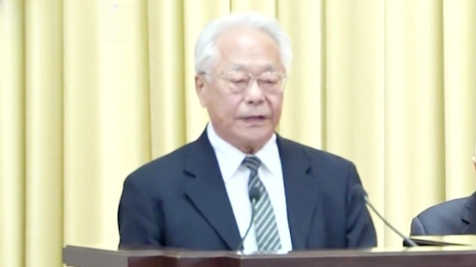 吴荣元：台湾光复是两岸同胞共同胜利光荣的历史证明