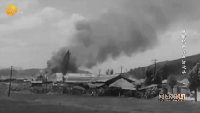 美军在仅40多万人口的平壤投下42.6万枚炸弹，堪称“火焰风暴”