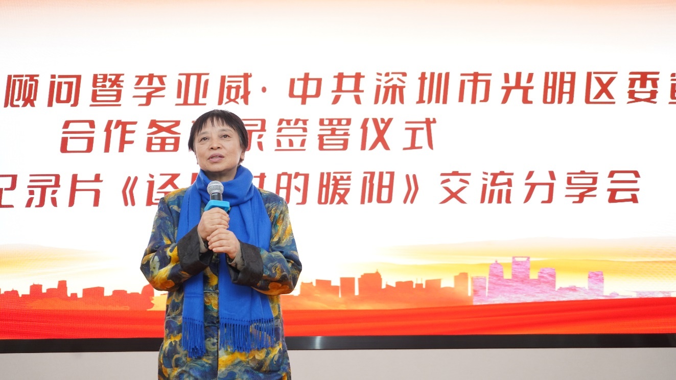 ▲深圳市电影电视家协会主席、深圳市影视产业联合会会长、国家一级编剧、导演李亚威