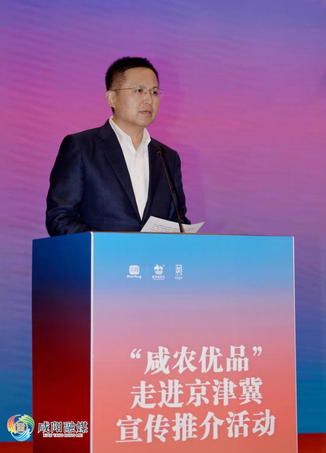 市委书记,市长冷劲松出席并致辞