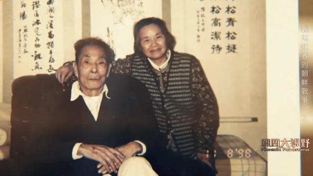 抗美援朝：夏公然入朝当战地记者，刚结婚三天就赶赴前线