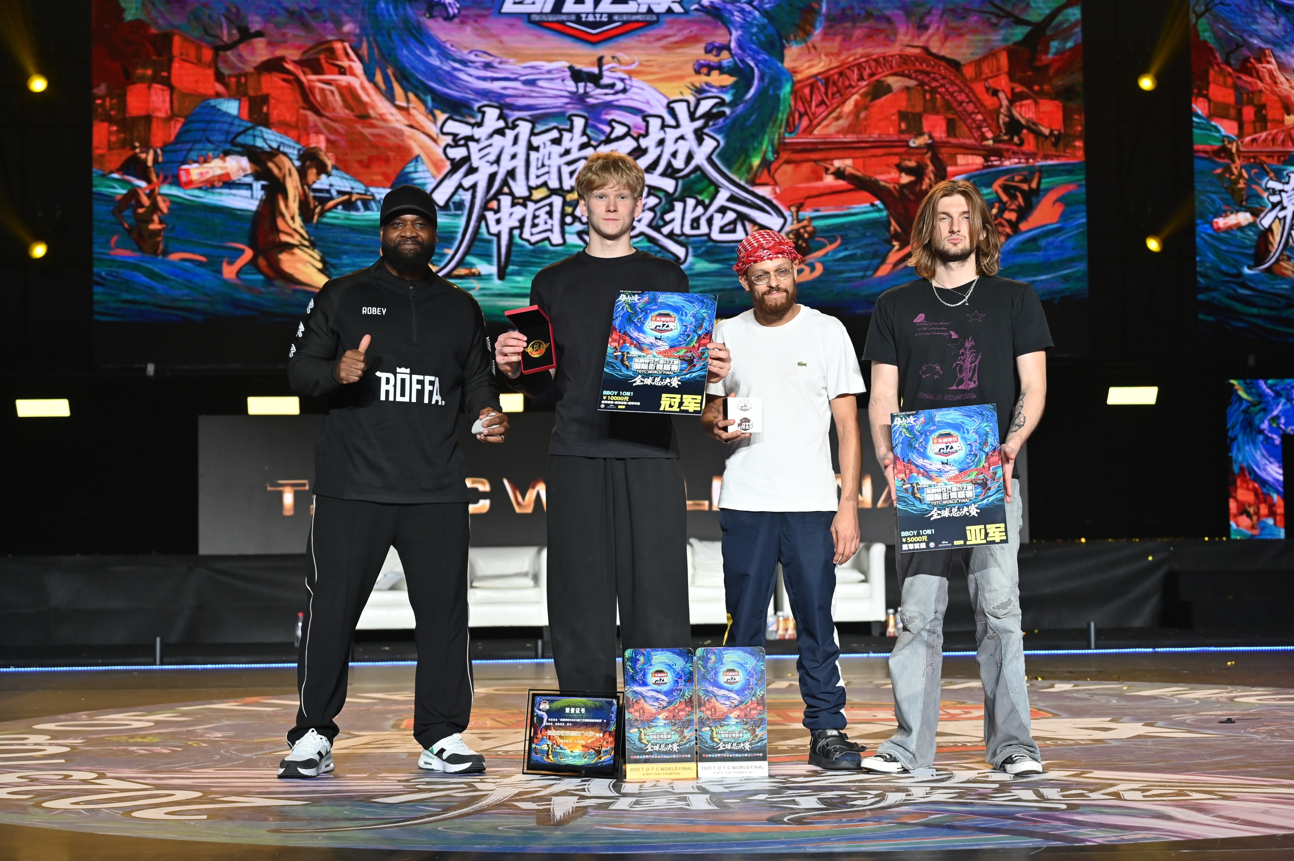 街舞盛宴燃动全球！2025国门之巅国际街舞联赛全球总决赛北仑落幕