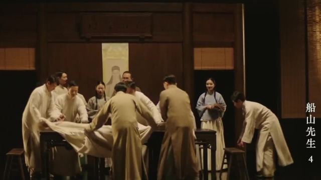 船山先生是湖湘文化的精神领袖，毛泽东两次为“船山学社”题写匾额