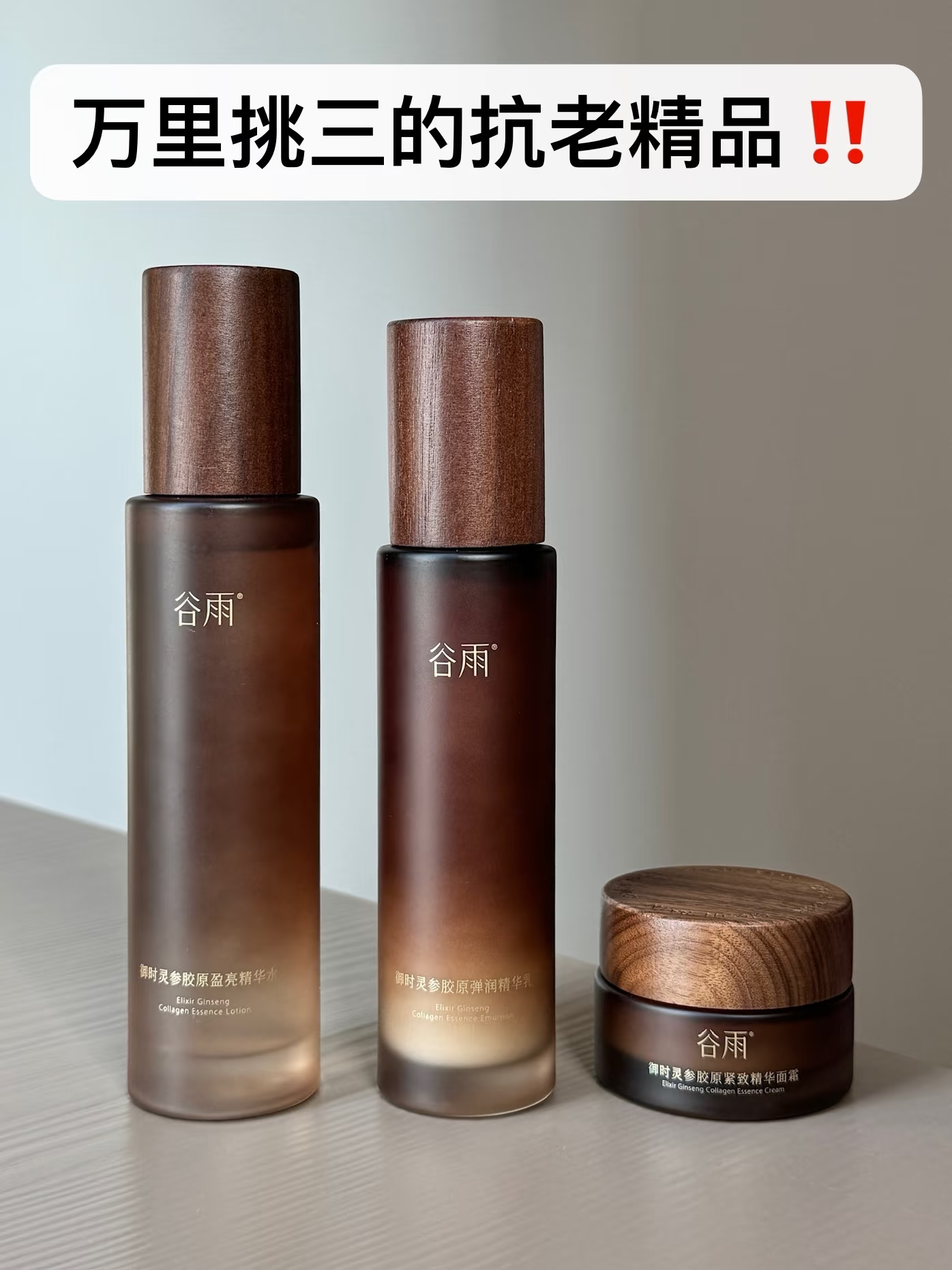 点击查看原始图片