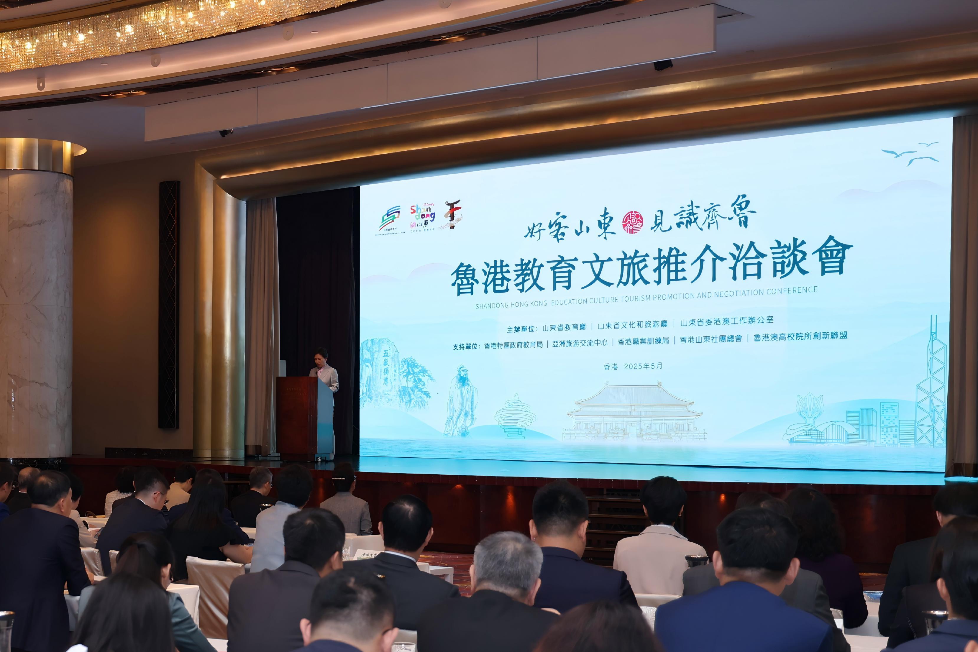 区域文旅品牌价值跃迁新样本:“好客山东 见识齐鲁”擦亮山东名片