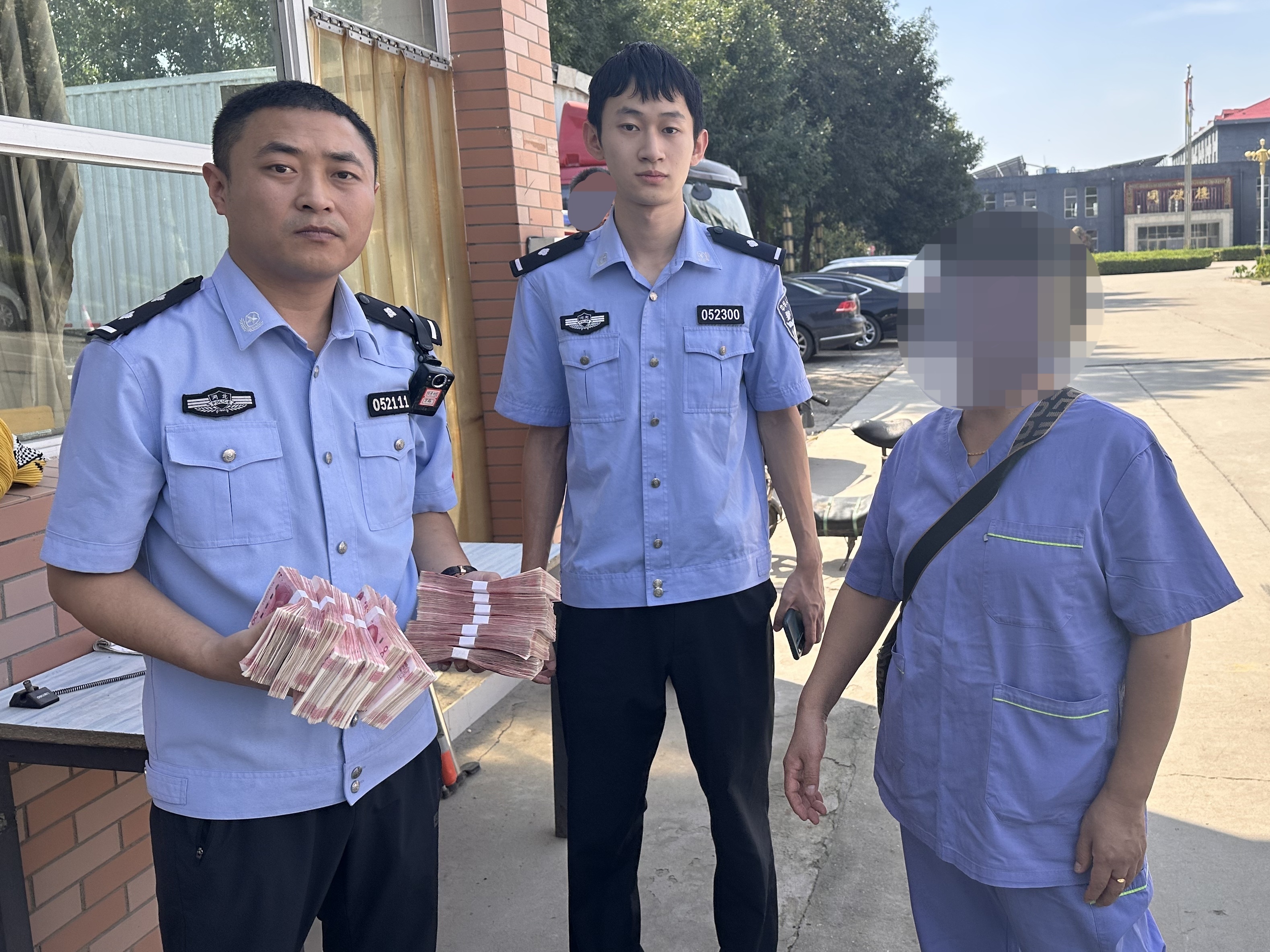 衡水市饶阳县公安局成功制止一起电信诈骗案