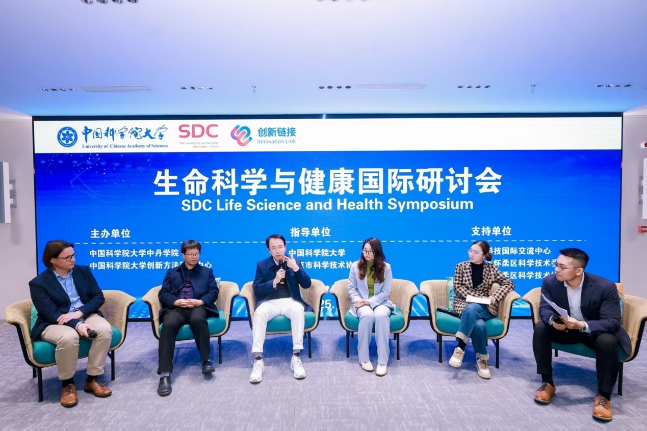https://img2.danews.cc/upload/images/20251022/399cdfc9be618a096d19691083864e90.jpg