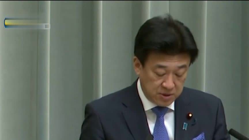 日本拟设“国家情报局”，强化国家情报体系