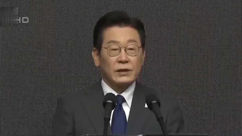 李在明：韩国力求打造全球第四大国防工业