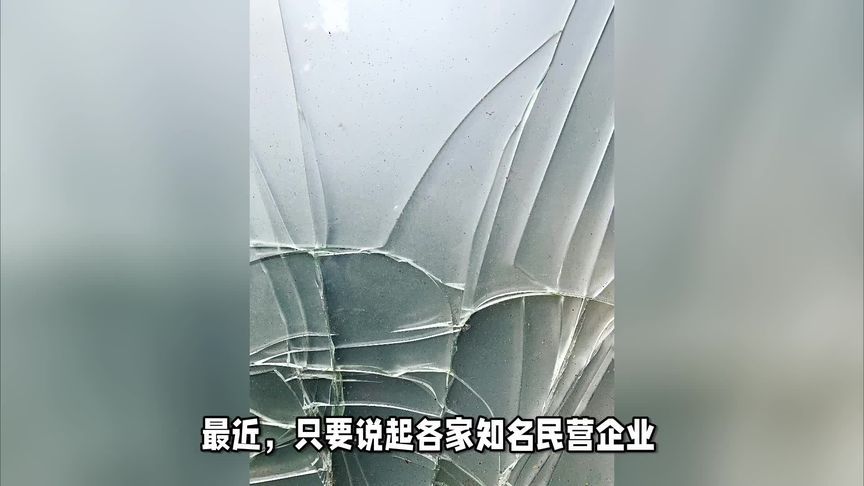 曹德旺正式告老，中式家族传承未来何在？