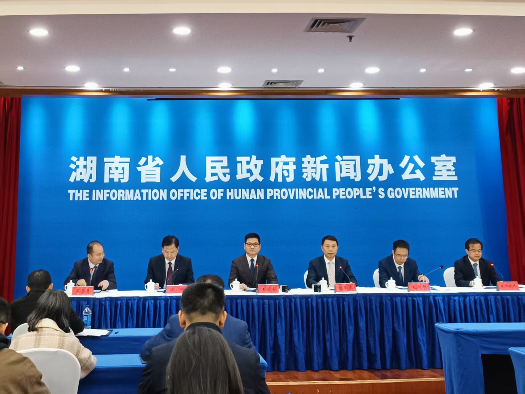 湖南“十四五”工业和信息化发展硬核实力与生态保障双提升