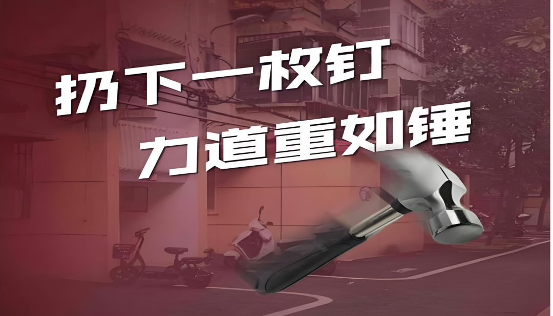 [本图来自百度搜索]