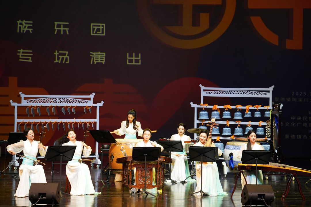 表演现场（吴晓燕 供图）