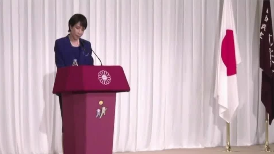 高市早苗上台，美日将越走越近？