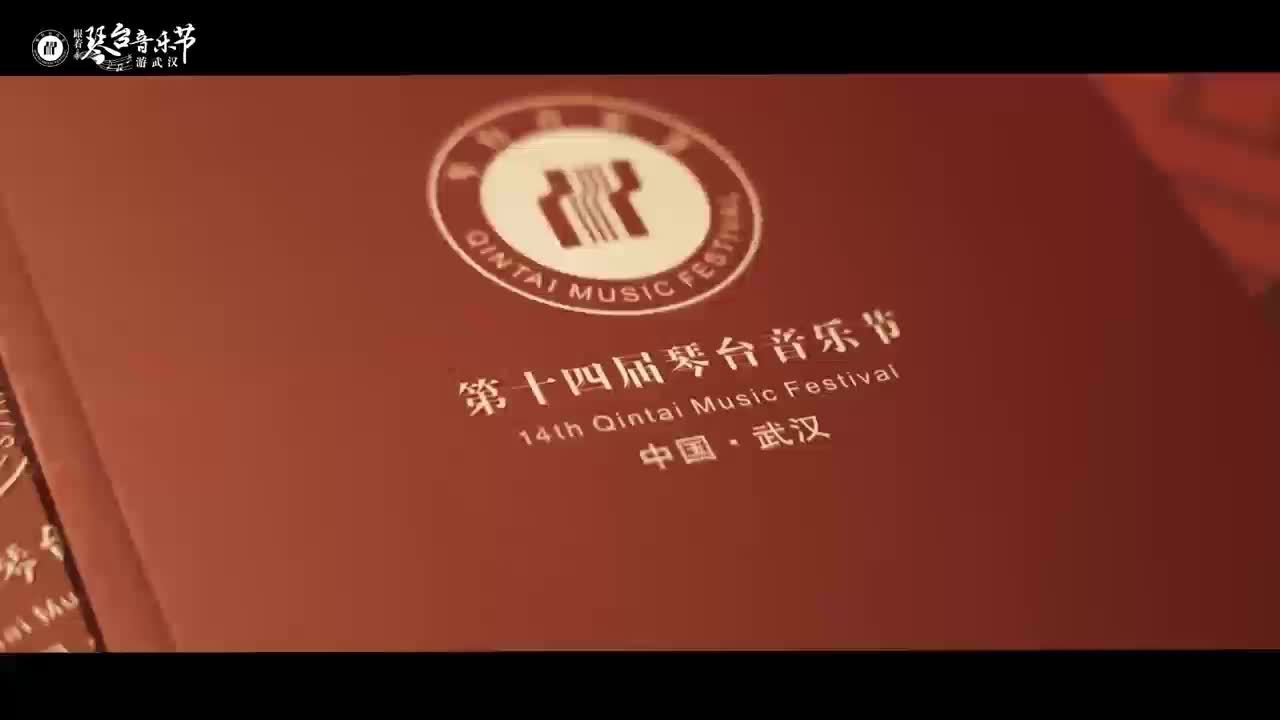 跟着琴台音乐节游武汉  音乐剧《夜幕下的哈尔滨》主演畅游长江