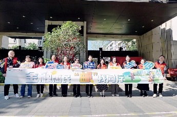 金融惠民 “邮”我同行——邮储银行开展金融知识科普进社区主题活动