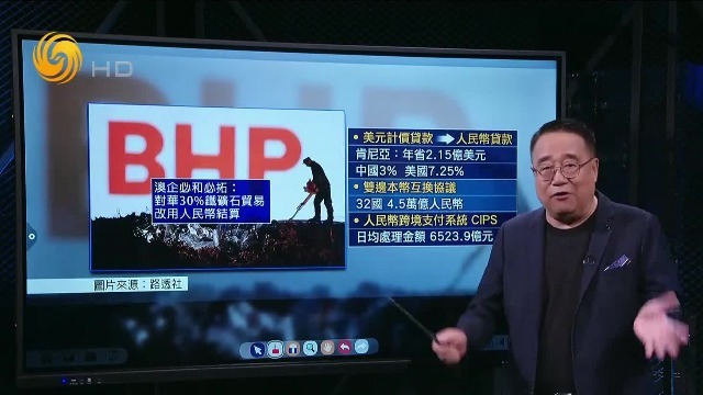 美国债务达38万亿，每秒增69713.82美元，美元贬值