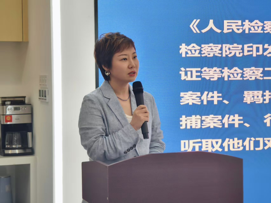 “零听在线”现场 | 让上门听证成为一堂生动的普法课......