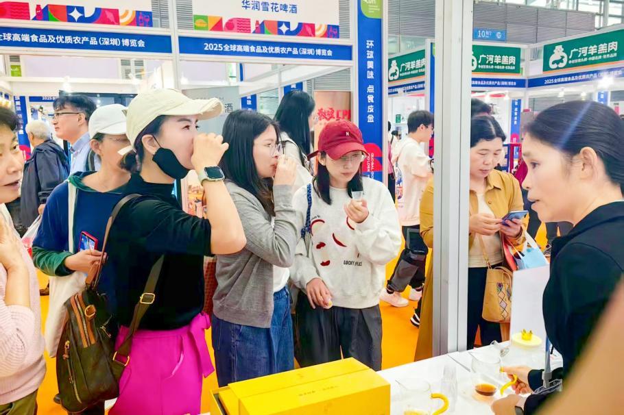 深圳药食同源专委会携多家企业精彩亮相2025深圳食博会