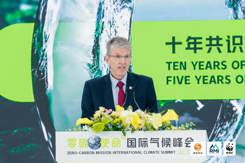 世界自然基金会全球能源总监Dean Cooper发表开幕致辞