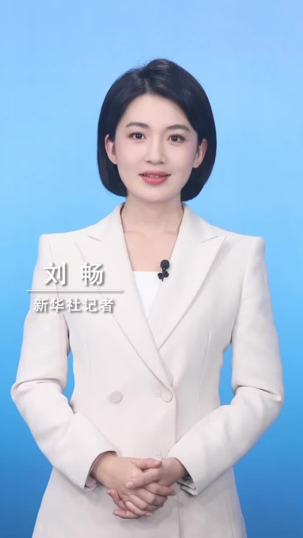 新华社消息｜第32届中国杨凌农高会探寻农业新质未来
