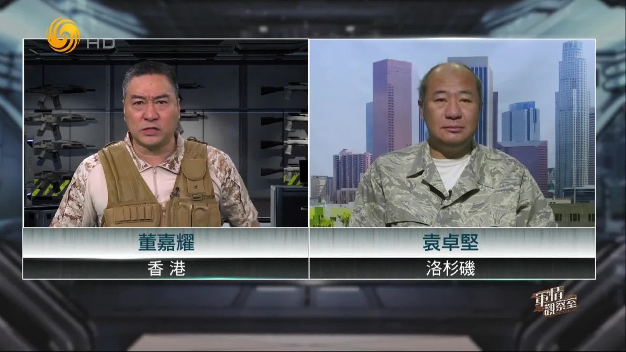 中国导弹突破力升级，美军“岛链”战略依赖盟友？