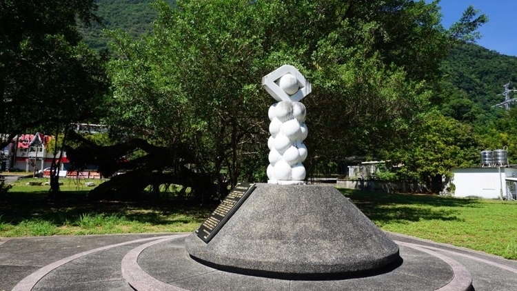 隆重纪念台湾光复意义重大,坚决捍卫台湾光复、回归祖国的胜利成果_fororder_3