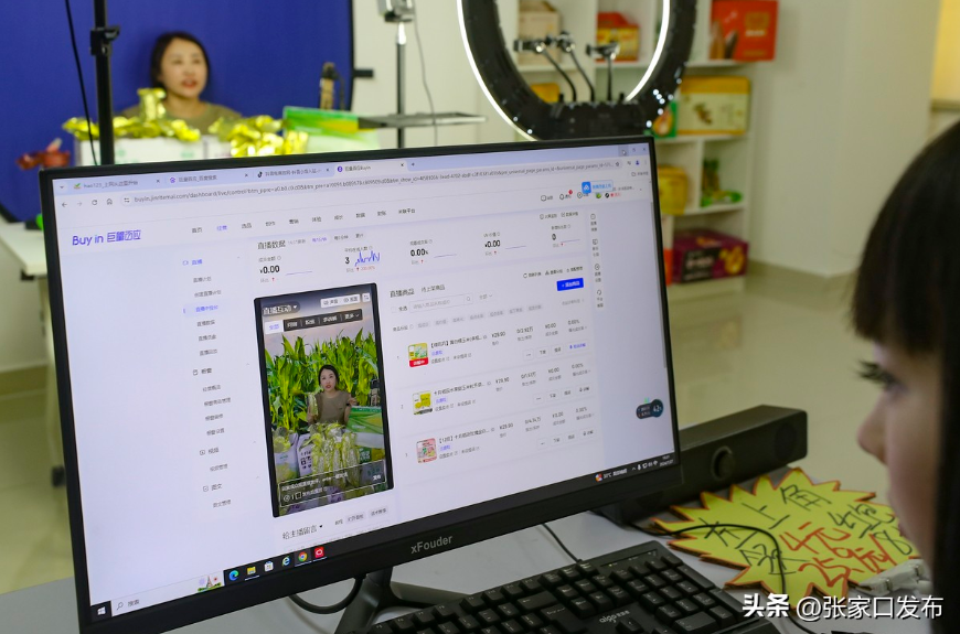 向绿要效益，以水定发展，张家口产业转型的“绿色账本”