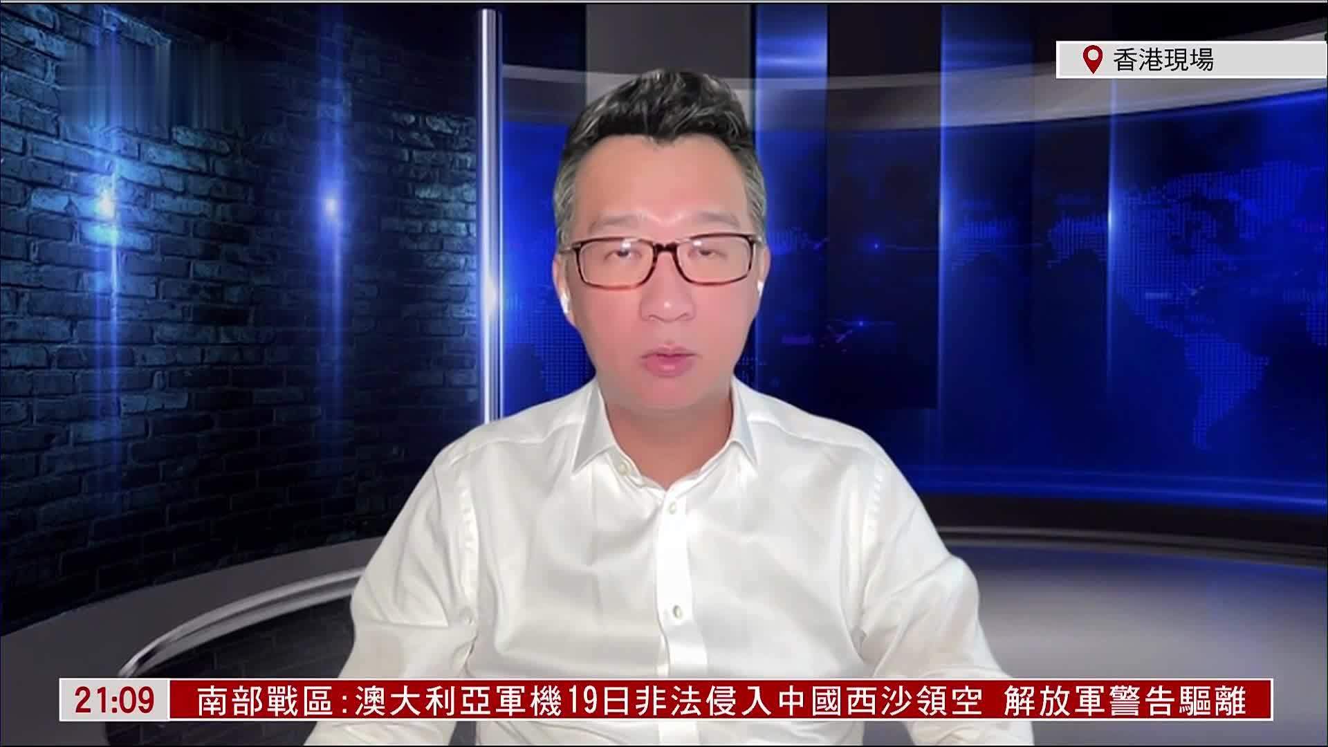 洪灏：国际经贸环境复杂 内地经济再次展现韧性