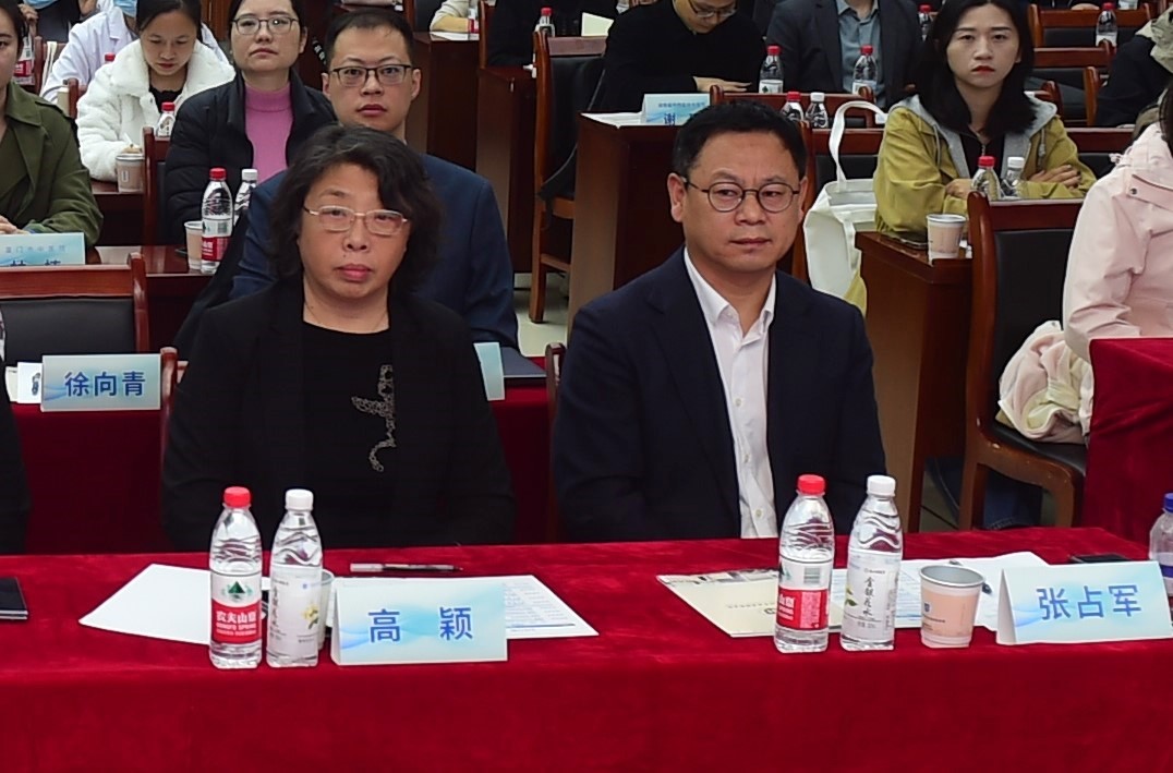 中医脑健康与认知障碍防治办公室2025年学术年会暨“中医脑健康与认知障碍防治服务网络”工作研讨会在沧州举行