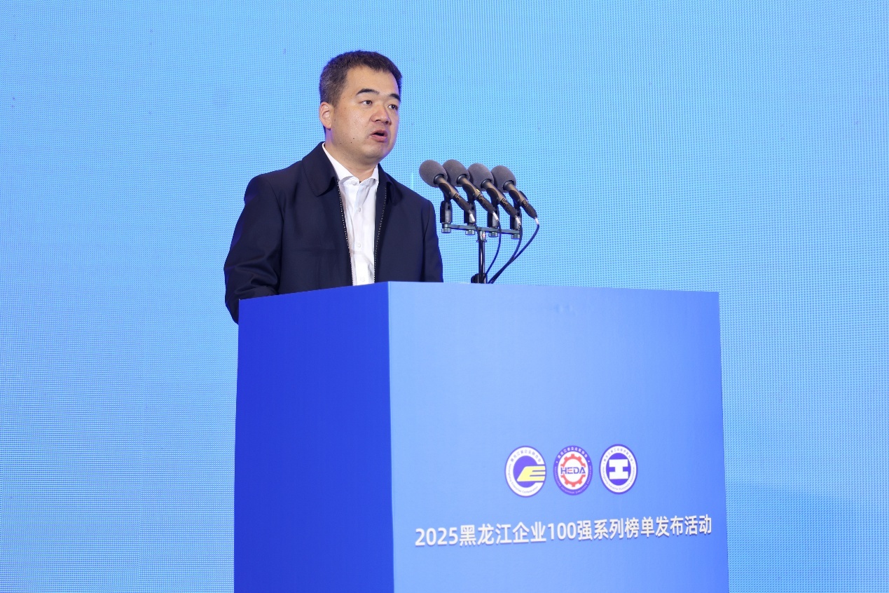 黑龙江省企业联合会秘书长王强