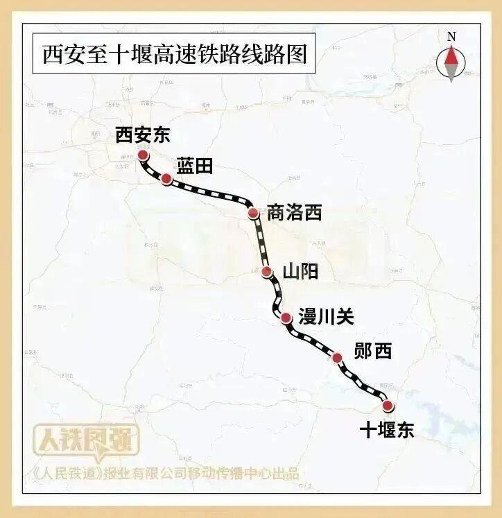 又一高鐵站即將亮相!