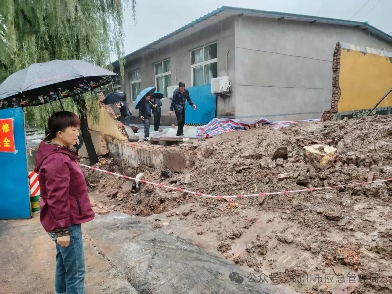 風雨礪初心 防汛護民生——黃堡鎮以超常舉措打好“防秋淋”硬仗