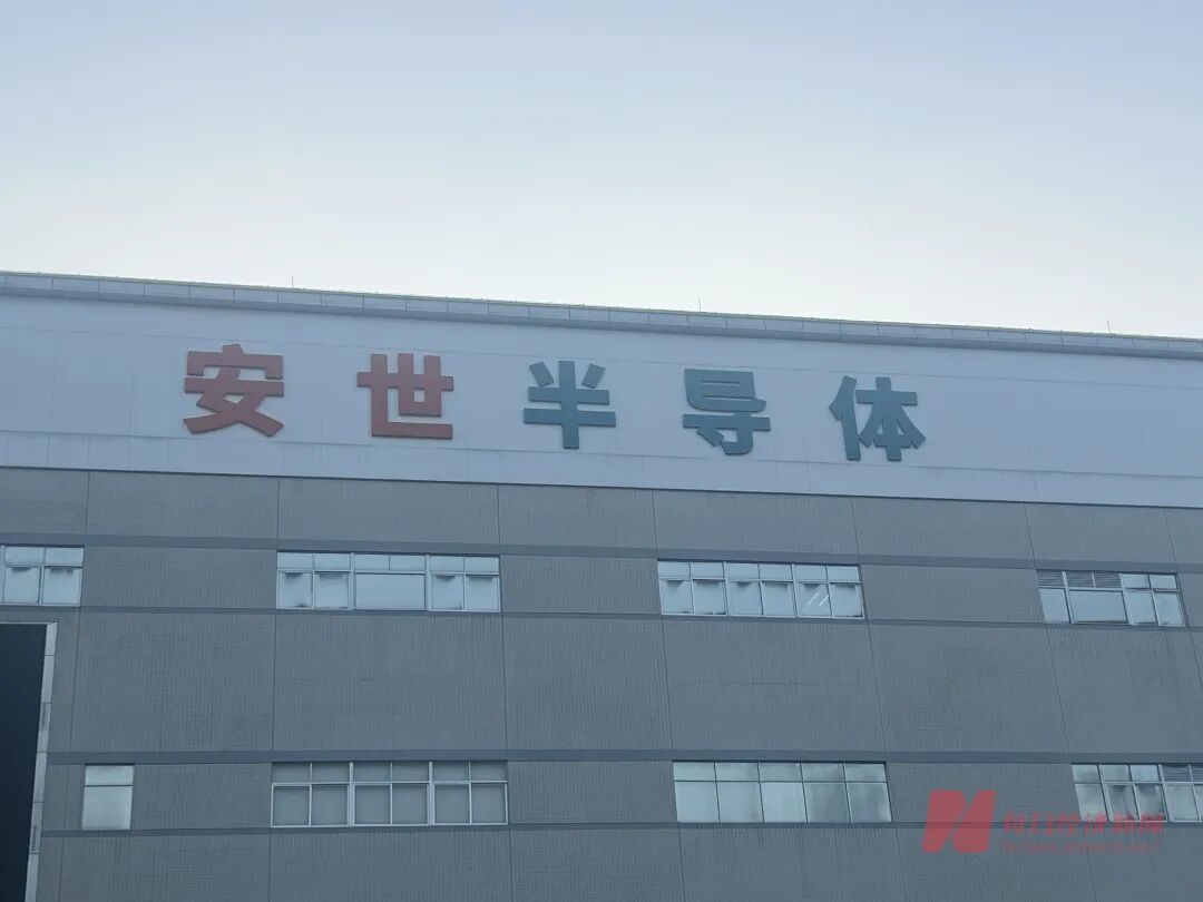 图片来源：每经记者 吴泽鹏 摄